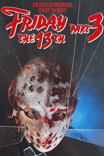 Friday the 13th Part III poster