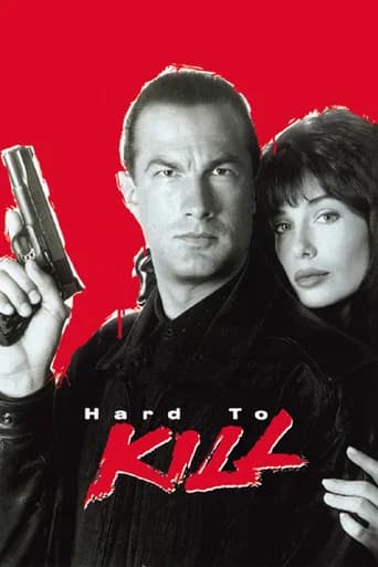 Hard to kill poster