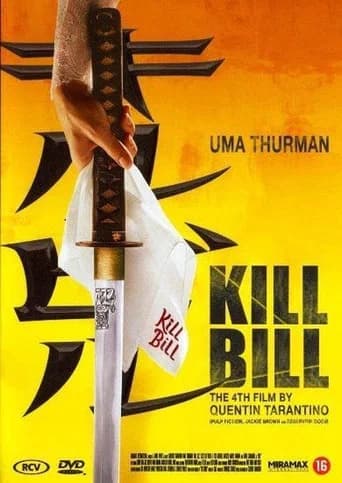 Kill Bill: Vol. 1 poster